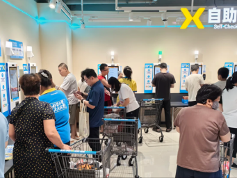 线下“硬折扣”超市火了