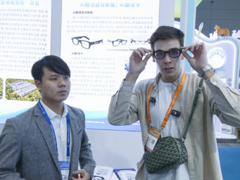 广西多项高精尖成果亮相深圳高交会