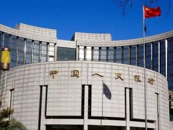 看懂利率调控新逻辑，央行报告释放明确信号